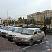 Правительство Ставропольского края в городе Ставрополь
