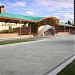 Универсальный спортивный манеж «Подмосковье» в городе Щёлково
