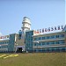 Речной порт в городе Чебоксары