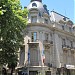 Palacio Ortiz Basualdo - Embajada de Francia en la ciudad de Buenos Aires