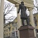 Памятник генерал-губернатору Н. Е. Никифораки в городе Ставрополь