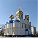 Свято-Покровський храм в місті Донецьк