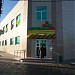 Аптека «03» в городе Кропоткин
