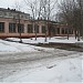 Учебные мастерские в городе Брянск