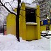 Вентиляционный киоск в городе Москва