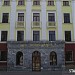 Дом профсоюзов в городе Ставрополь