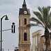 Clock Tower Square