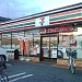 7-Eleven, Yokohama Harajuku 3-chome in Yokohama city