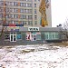 Гостиница «Горынь» (ru) in Netishyn city
