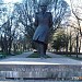 Памятник М. Ю. Лермонтову в городе Ставрополь