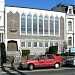 Neuapostolische Kirche (de) in Bremen city