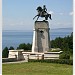 Tatishchev Monument