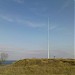 Флагшток в городе Триполье