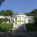 Ресторан «Лесная поляна» в городе Пятигорск