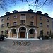 Dioqeza Ortodokse e Kryepeshkopit in Tiranë city