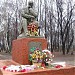 Памятник Т. Г. Шевченко в городе Золочев