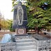 Памятник женщинам-фронтовикам в городе Севастополь