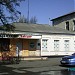 Магазин «Элегант» в городе Попасная