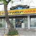 East West Bank Anonas Branch in Quezon City city