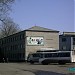 Автостанция в городе Попасная