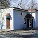Магазин 24 в городе Попасная