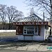 Магазин «Хлеб» в городе Попасная