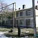Стеклозаводская ул., 9 в городе Попасная