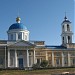 Church of the Blessed Virgin Mary