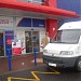 Tesco  in Ózd city