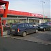 Family Center - Interspar in Ózd city