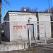 ГРП-4 в місті Вишгород