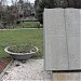 Monument în Bucureşti oraş