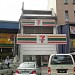 7-Eleven - Jalan Haji Hussein (Store 527) in Kuala Lumpur city