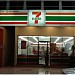 7-Eleven - KL Plaza (Store 300) in Kuala Lumpur city