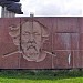 Памятник 600-летию Калуги в городе Калуга