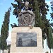 Statue of Haji Bektash Veli in Tirana city