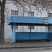 Автобусная остановка «Индустриальный просп.» в городе Харьков