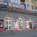 Соборный просп., 167 в городе Запорожье