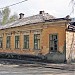 Снесенный жилой дом (Воскресенский пер., 6) в городе Калуга