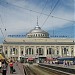 Odesa-Holovna ('Odesa-Main') Railway Station