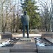 Пам'ятник М. К. Янгелю в місті Дніпро