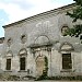 Armenian church