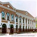 Отделение по Ставропольскому краю Южного главного управления Центрального банка Российской Федерации в городе Ставрополь