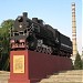 Паровоз-памятник СО17-1000 в городе Луганск