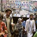 underpass in Kabul city