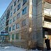 Жезказганский юридический колледж в городе Жезказган