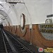 Станція швидкісного трамваю «Проспект Металургів» в місті Кривий Ріг