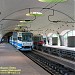 Mudriona metrotram station in Kryvyi Rih city