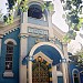 Кафедральный собор Успения Пресвятой Богородицы в городе Махачкала