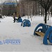 Интернет-аллея 